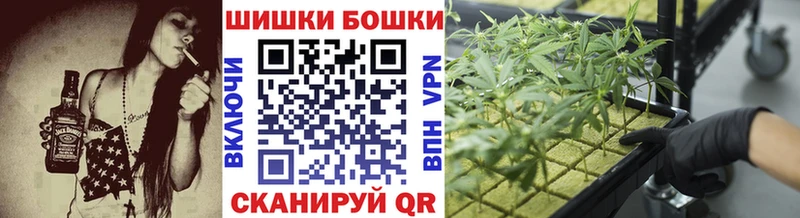 Купить закладку A-PVP АМФ Кокаин ГАШИШ Конопля Меф Челябинск