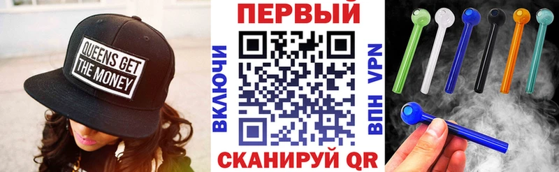 Amphetamine 97%  Купить закладки  Челябинск 