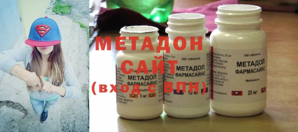 кристаллы Лабытнанги