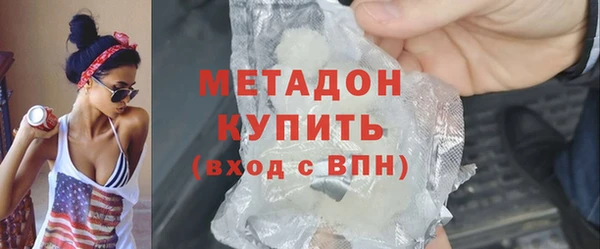 кристаллы Лабытнанги