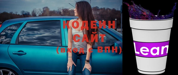 дурь Лагань