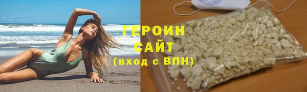 амф Ладушкин