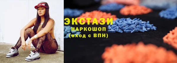 дурь Лагань