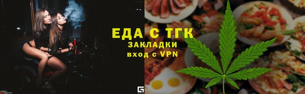 амф Ладушкин