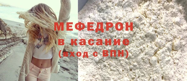 дурь Лагань