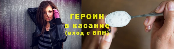 дурь Лагань