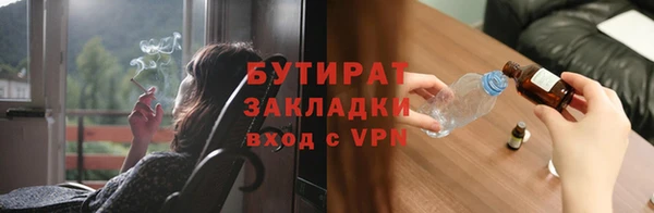 дурь Лагань