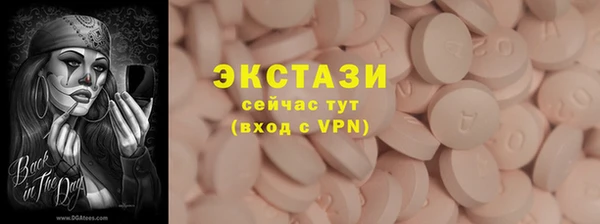 метадон Липки