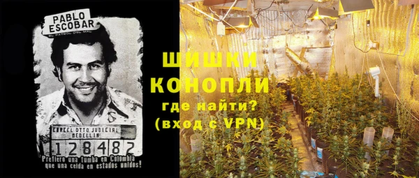 метадон Липки