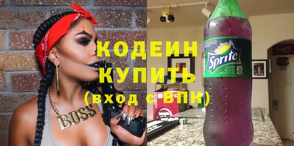 дистиллят марихуана Лихославль