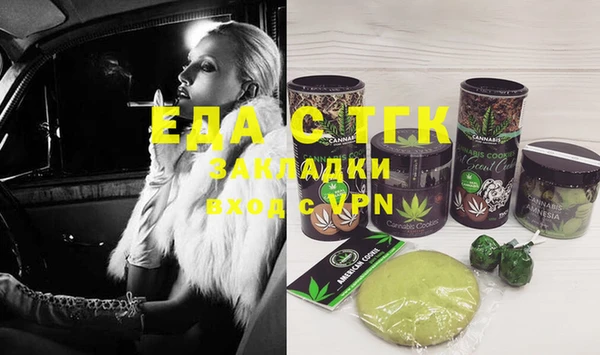 амф Ладушкин