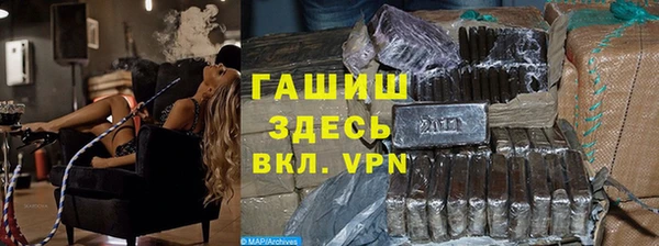 дурь Лагань