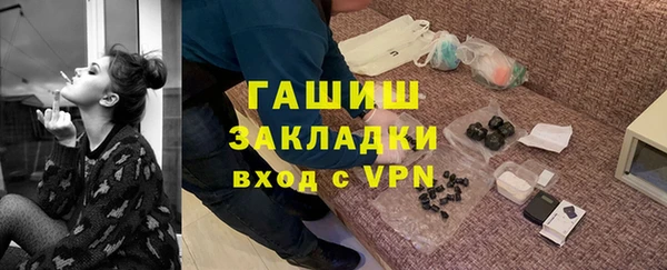 метадон Липки