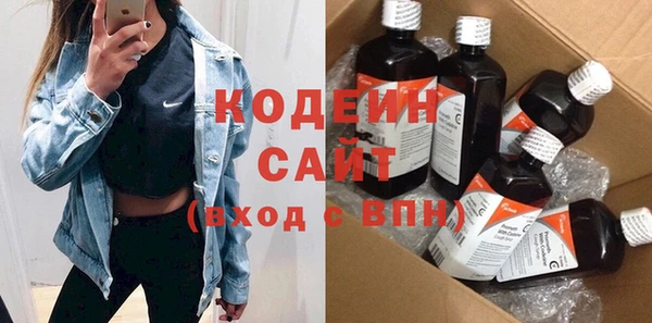 дурь Лагань